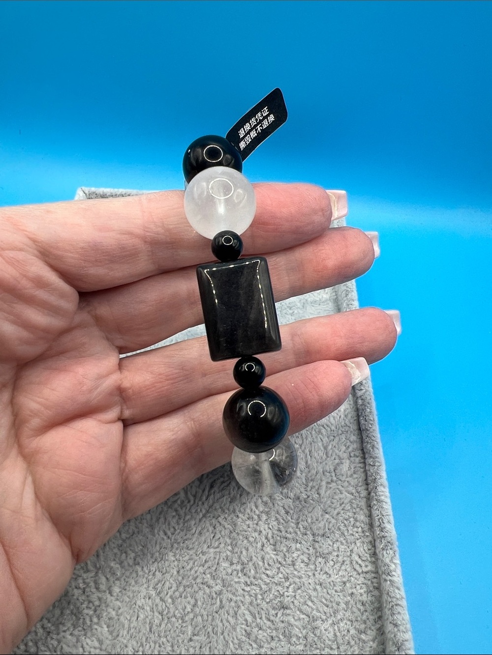 Obsidian and Clear Quartz Beaded Stretch Bracelet